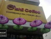 Thi công Quán Coffee - trà Sữa Oishii.